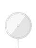 Беспроводное зарядное Baseus Simple Mini3 Magnetic Wireless Charger 15W