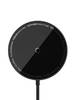 Беспроводное зарядное Baseus Simple Mini3 Magnetic Wireless Charger 15W