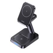 Беспроводное зарядное Usams US-CC150