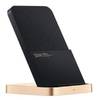 Беспроводное зарядное устройство Xiaomi 50W Wireless Charging Stand Беспроводное зарядное устройство Xiaomi 50W Wireless Charging Stand