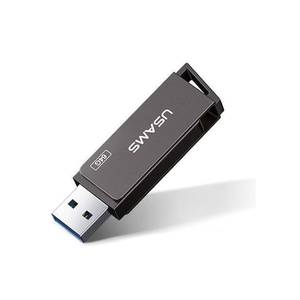 USB Flash Usams USB3.0 Rotatable High Speed Flash Drive 128GB