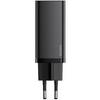 Сетевое зарядное Baseus GaN2 Lite C+U