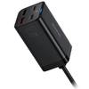 Сетевое зарядное Baseus GaN3 Pro Desktop 2C+2U 65W