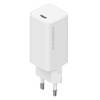 Сетевое зарядное Xiaomi BHR4499GL