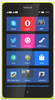 Nokia XL Dual SIM