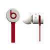 Стерео-наушники Beats by Dr. Dre urBeats VC White