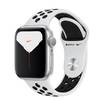 Apple Watch Nike+ Series 5 44 мм