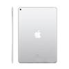 Apple iPad Air 2019 256GB