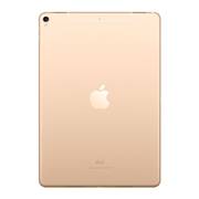 Apple iPad Pro 2017 64GB