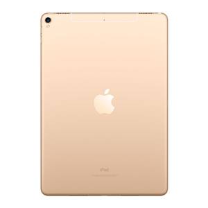 Apple iPad Pro 2017 64GB