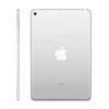 Apple iPad mini 2019 256GB Apple iPad mini 2019 256GB