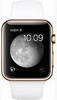 Apple Watch Edition 42mm Rose Gold with White Sport Band (MJ4A2)