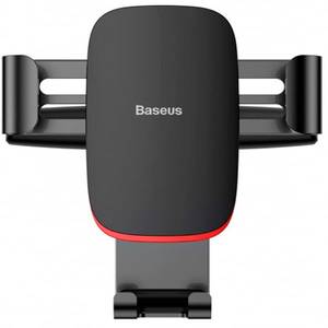 Автодержатель Baseus Metal Age Gravity Car Mount