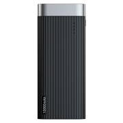 Внешний аккумулятор Baseus Parallel line portable version 10000mAh