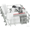 Bosch SPS46II07E