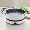 Индукционная плита Xiaomi Mi Home Induction Cooker DCL01CM