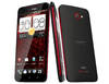 HTC Butterfly HTC Butterfly