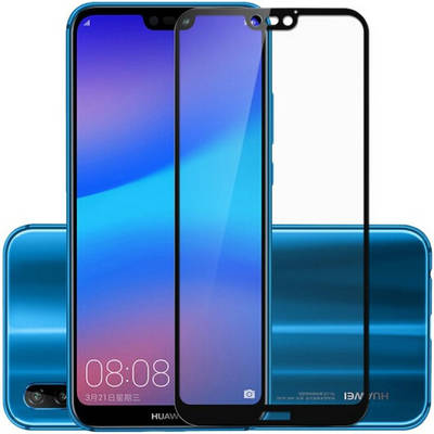 Защитное FG стекло Huawei p20 lite