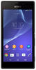 Sony Xperia M2 dual Sony Xperia M2 dual