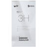 Защитная пленка WITS для Galaxy A40 GP-TFA405WSATR