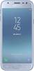 Samsung Galaxy J3 (2017)