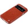 Чехол-книга Hoco для Samsung Galaxy S4