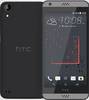HTC Desire 630 Dual Sim