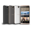 HTC One E9 dual sim