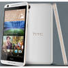 HTC Desire 626G dual sim