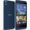 HTC Desire 626G dual sim