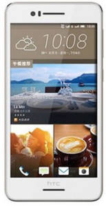 HTC Desire 728 Dual Sim