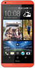 HTC Desire 820 dual sim