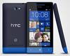 HTC Windows Phone 8S