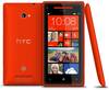 HTC Windows Phone 8X