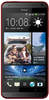 HTC Desire 700 dual sim HTC Desire 700 dual sim