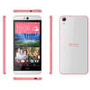 HTC Desire 826w