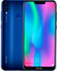 Honor 8C