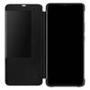 Чехол Huawei Smart View Flip Cover для Huawei Mate 20 Pro