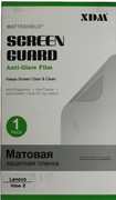 Защитная пленка XDM матовая для Lenovo Vibe Z