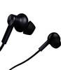 Xiaomi Mi Noise Cancelling Earphones JZEJ02JY