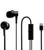 Xiaomi Mi Noise Cancelling Earphones JZEJ02JY