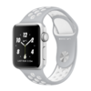 Apple Watch Nike+ MNNQ2