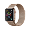 Apple Watch Series 4 MTUT2 LTE 40 мм