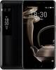 Meizu Pro 7 64GB