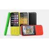 Nokia 225 Nokia 225