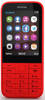 Nokia 225 Dual SIM