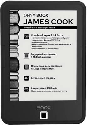 Onyx BOOX James Cook