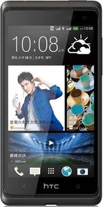 HTC Desire 606w