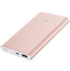 Xiaomi Mi Power Bank Pro 10000 mAh