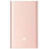 Xiaomi Mi Power Bank Pro 10000 mAh